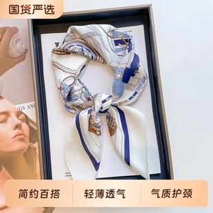 围脖护颈洋气披肩 围巾高档仿真丝丝巾女薄款 70小方巾时尚 百搭新款