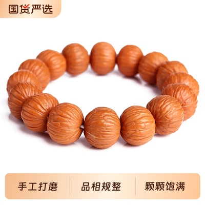 猴头核桃手串土豪天然凤羽京八棱原籽文玩男南瓜老型龙纹野生手持