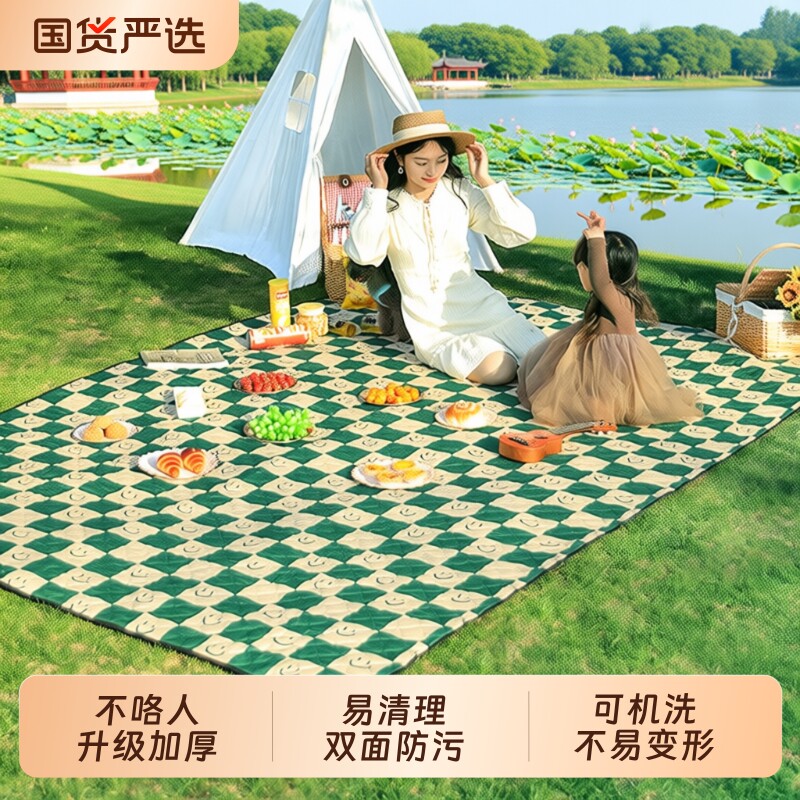 野餐垫加厚户外防潮垫地垫春游垫子帐篷露营垫郊游便携野炊布坐垫