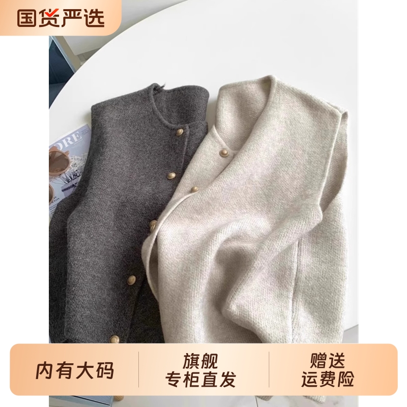 复古圆领针织马甲开衫女秋冬叠穿大码内搭毛衣背心坎肩无袖上衣