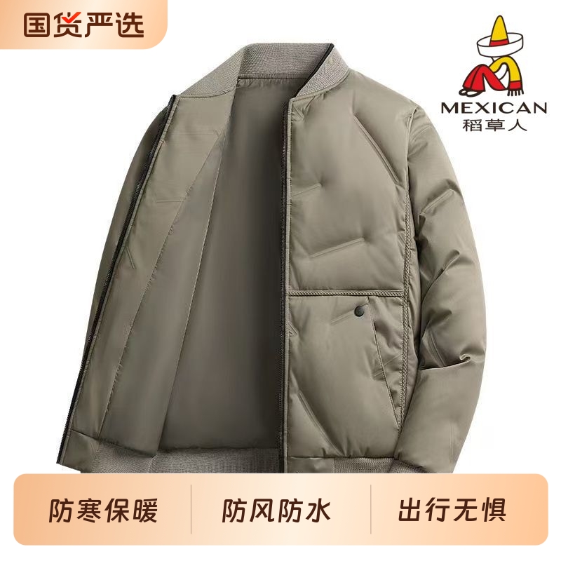 稻草人冬季新款加厚棉服加棉立领夹克上衣短款外套男黑色蓝色羽绒