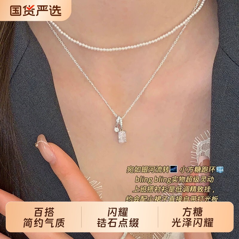S925纯银双层锆石水滴项链女简约气质颈链ins风百搭锁骨链配饰