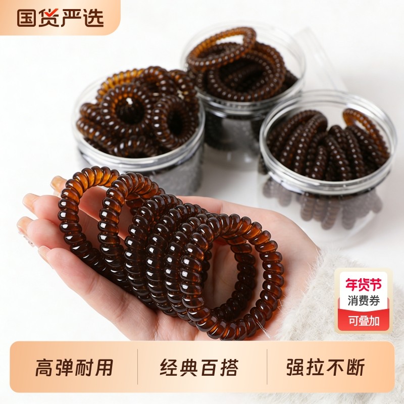 韩系电话线发圈女2026新款粗头绳扎头发皮筋简约无痕发绳网红头饰,饰品/流行首饰/时尚饰品新,发饰,淘宝优惠券,粉丝福利购,淘宝优惠卷