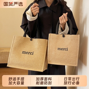 包包大容量新款麻布手提袋女上班袋子通勤托特包杂物手提包购物袋
