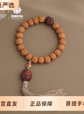 布达拉宫金刚菩提手持貔貅朱砂转运珠文玩佛珠手链单圈盘玩手串