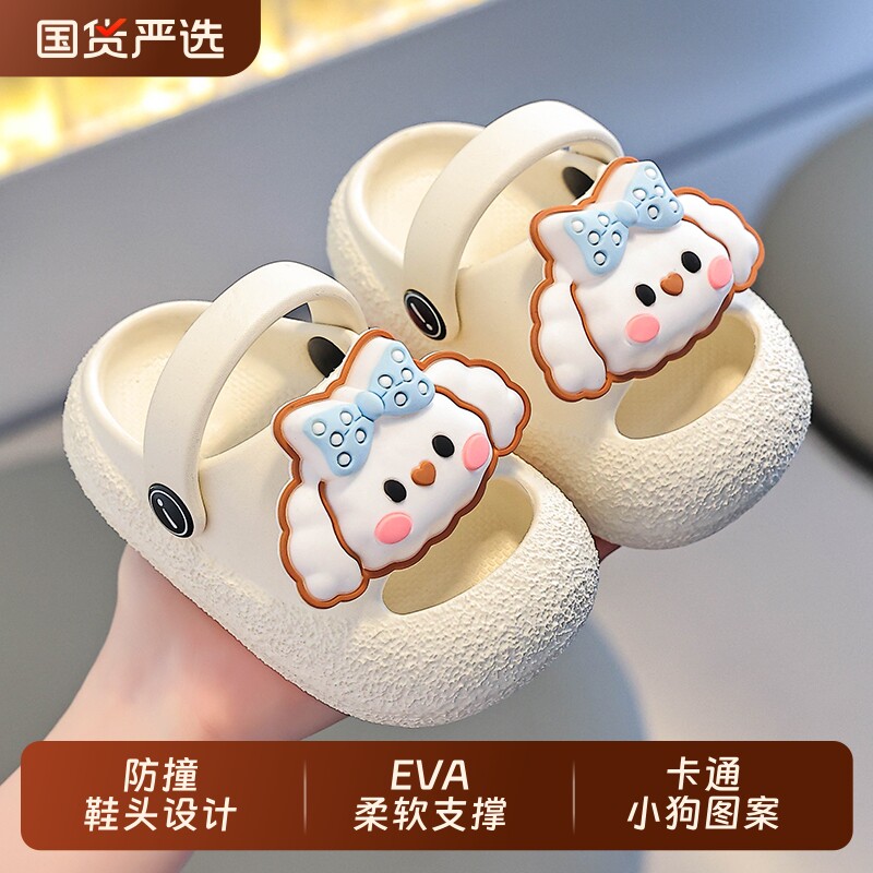 婴幼儿洞洞鞋宝宝拖鞋夏季卡通可爱小童室内外穿软底防滑男童女童