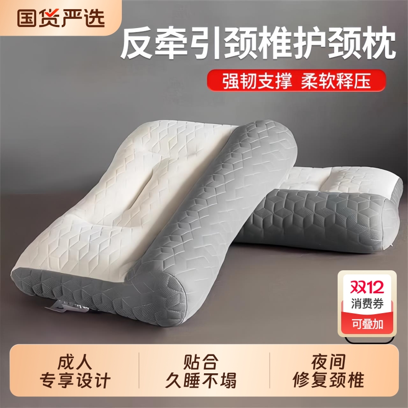 史努比护颈枕一对装成人适用