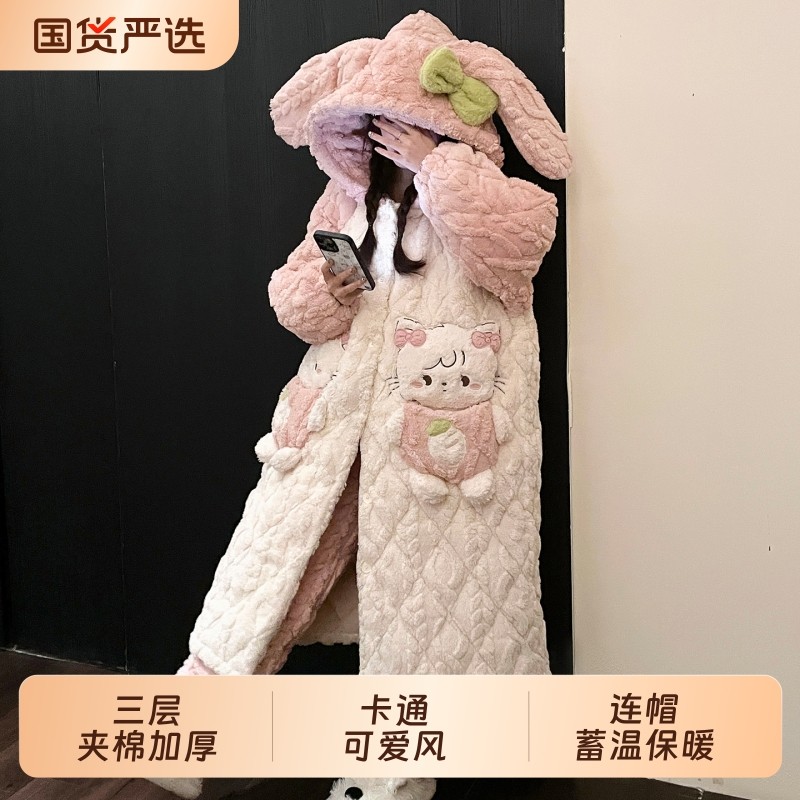 俞兆林珊瑚绒睡袍女款秋冬季加绒加厚冬天三层夹棉保暖睡衣家居服