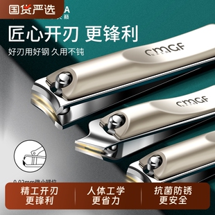 指甲刀单个装斜口高档指甲钳套装便携大号修甲指甲剪挖耳勺