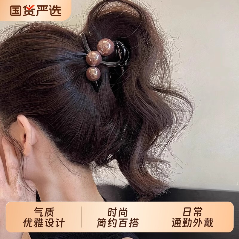 珍珠抓夹款发饰通勤气质好图片