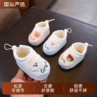 春秋季婴幼儿布底鞋防滑6到12个月婴儿学步前鞋软底1岁宝宝8红色