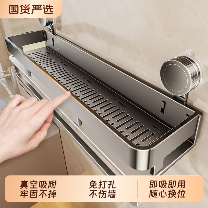 免打孔卫生间收纳架|千人回购