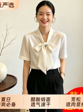 纯色短袖宽松运动T恤白色上衣女