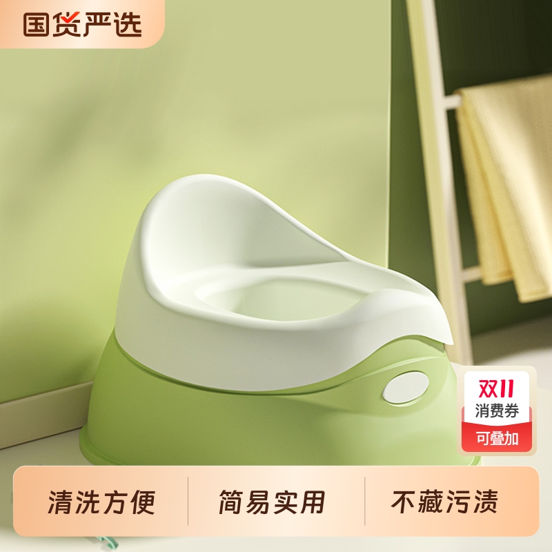 易清洗达珀菟儿童坐便器宝宝马桶