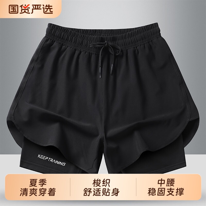假两件夏季运动短裤男女速干三分跑步训练健身内衬游泳防走光体考