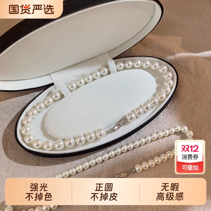 复古法式正圆珍珠项链女2025新款爆款轻奢气质锁骨链高级感不掉色