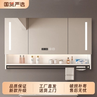 简约智能浴室镜柜实木带灯除雾卫生间镜子单独置物架储物收纳镜箱