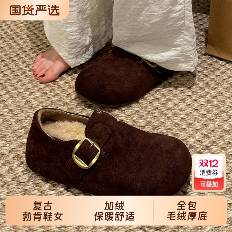 复古勃肯鞋女款2025年新款秋冬季爆款全包毛绒厚底加绒保暖棉鞋子