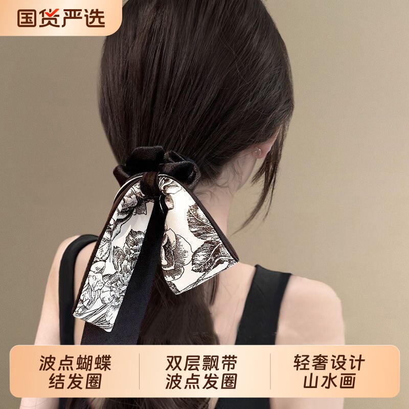 赵露思同款波点马尾飘带大肠发圈蝴蝶结发绳头饰头绳皮筋女丸子头图片