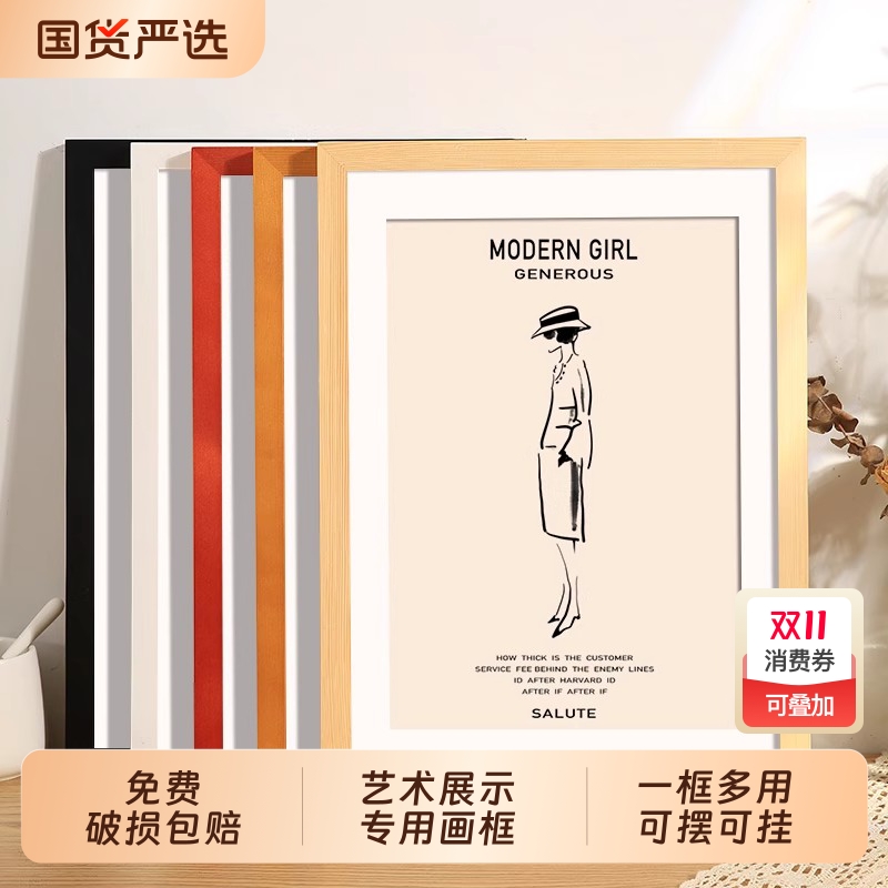 初鉴源头工厂直发质量有保障