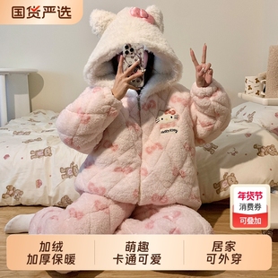 珊瑚绒睡衣女款加绒加厚秋冬季三层夹棉家居服套装可外穿薄款居家