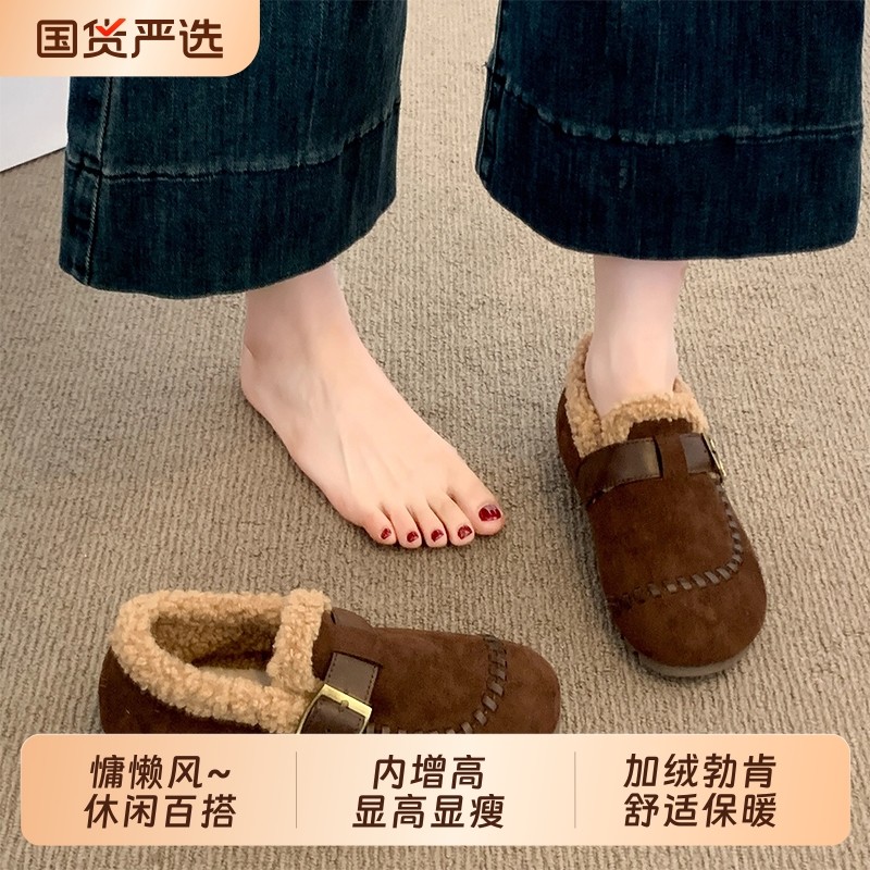 爆款复古休闲勃肯鞋女2025秋冬季新款内增高加绒豆豆鞋毛毛棉鞋子