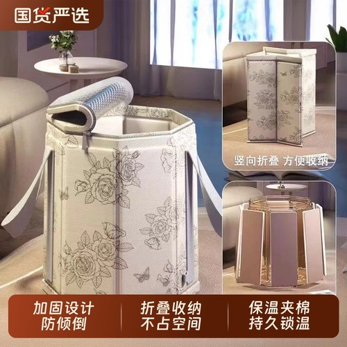加固防倾倒可折叠养生泡脚桶家用