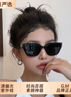 猫眼墨镜女高级感显脸小新款偏光