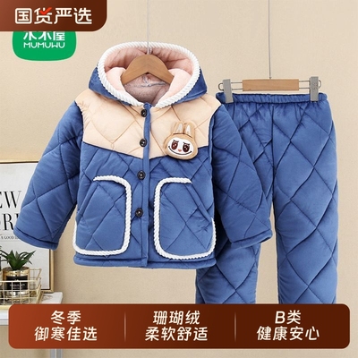 加厚保暖三层夹棉柔软舒适