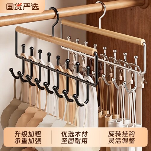 【行业销冠】热卖100w的木质衣架