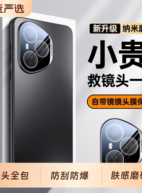 适用荣耀400Pro手机壳华为honor400新款镜头全包X400防摔保护套400p系列专用四百新品高端外壳的后壳男por女