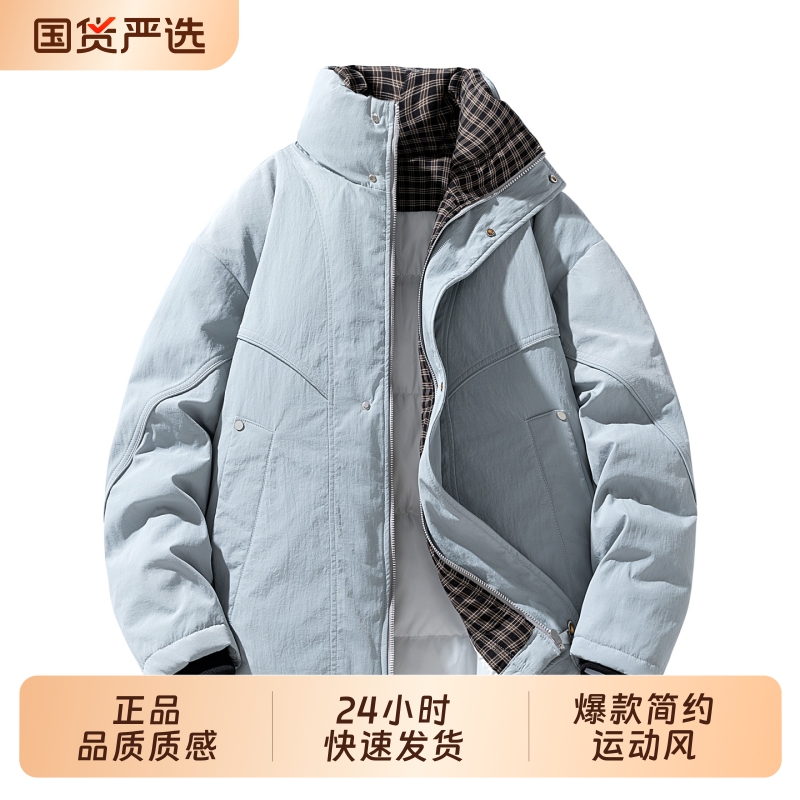 OVJF2025新款爆款男士户外运动茄克立领棉服防风保暖加厚防寒防水