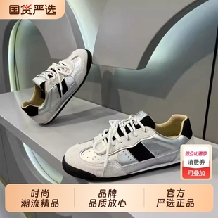 男爆款 男鞋 透气阿甘鞋 百搭休闲减震运动鞋 男士 啄木鸟超轻德训鞋