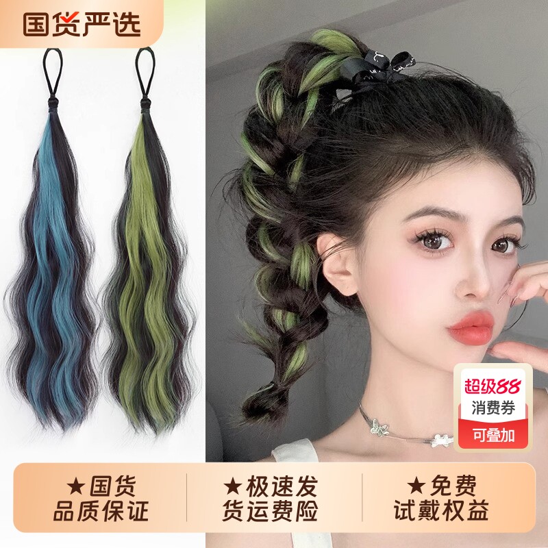 ����Ȼ��ɫ���Ʒ���������ɫ �ٷ�������Ⱦ��β��Ͱ��黨��