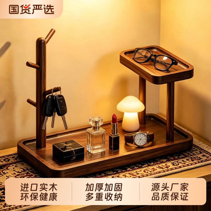 【进口实木加厚加固】钥匙收纳架图片