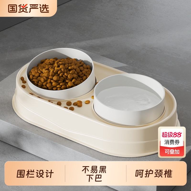 陶瓷猫碗保护颈椎倾斜防打翻