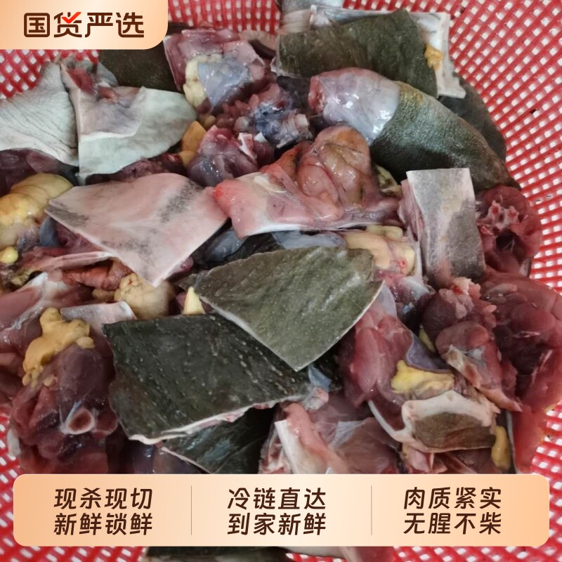现杀代杀甲鱼生鲜宰杀肉即食真空包装外塘王八鳖团鱼杀好炖汤