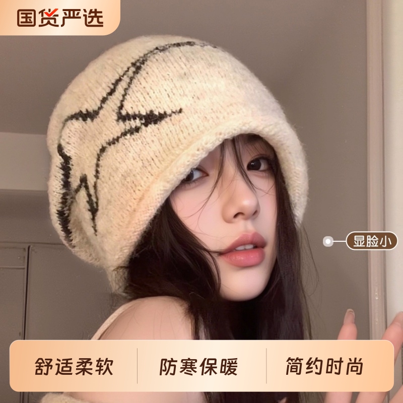 美式复古卷边针织堆堆帽大头围显脸小冷帽女款2025新款百搭毛线帽
