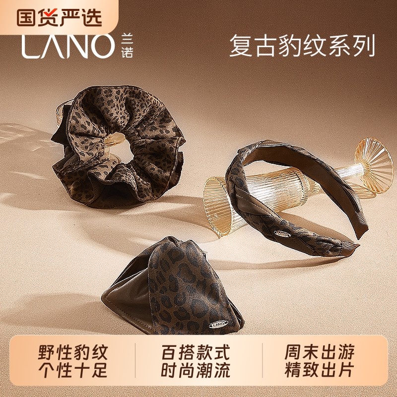 兰诺豹纹三角抓夹女高级感2025新款大号发量大后脑勺鲨鱼夹子双层