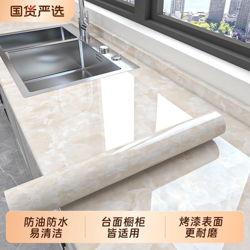 厨房防油大理石贴纸耐高温墙贴防水防潮防霉墙纸自粘台面柜子贴纸