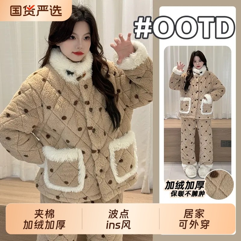 睡衣女款秋冬季加绒加厚珊瑚绒立领纽扣保暖三层夹棉可外穿家居服