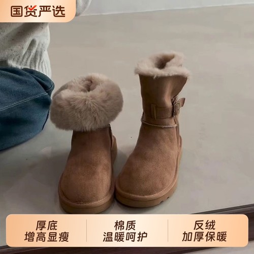 翻边雪地靴女款2025冬季新款加绒加厚保暖防滑毛毛靴棉鞋灰色防水