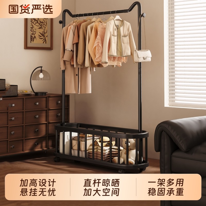 衣帽架卧室落地立式简易挂衣架可移动家用客厅轻奢晾衣架置物承重