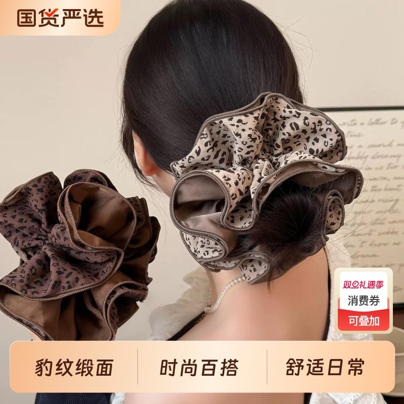 豹纹发圈大肠缎面大号时尚高级感丸子头发绳马尾扎头发头绳女长发
