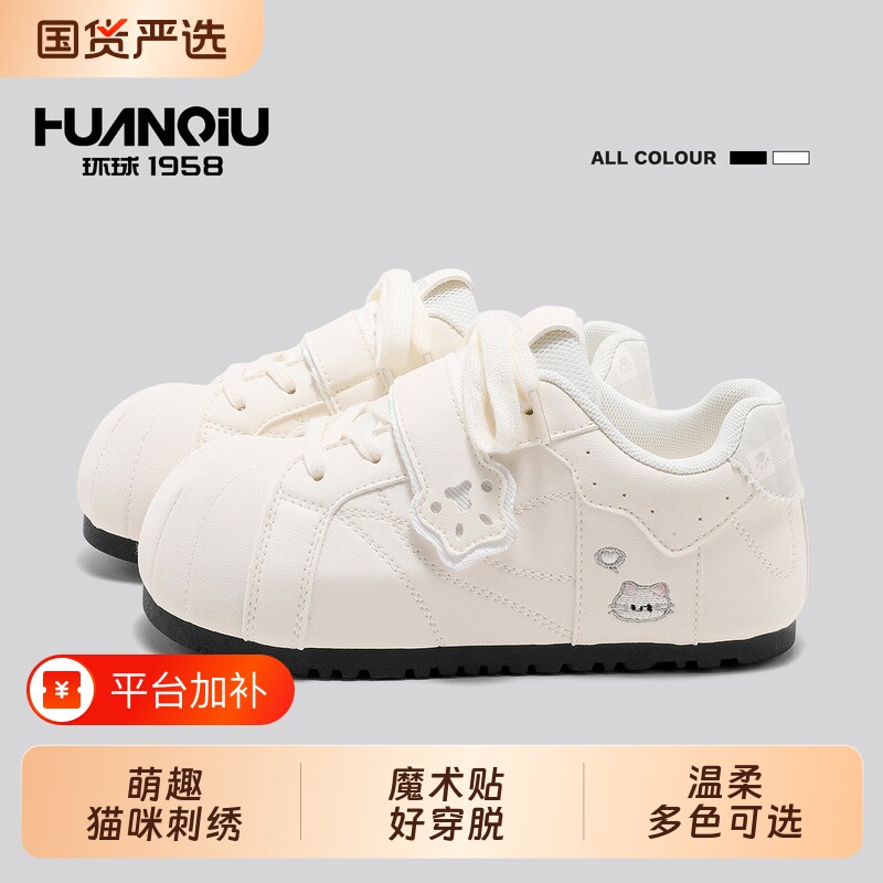 环球卡通德训鞋女款秋冬季新款魔术贴韩版板鞋百搭款可爱风休闲鞋