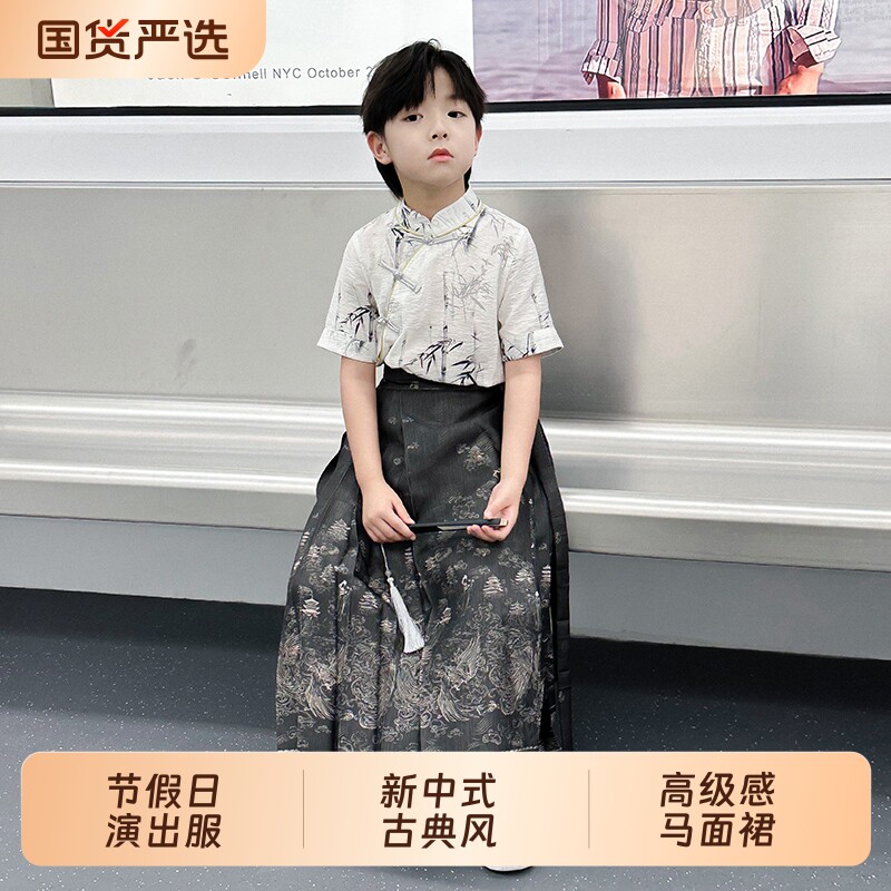 男童夏季短袖马面裙汉服套装2026新款儿童新中式古装国风唐装薄款