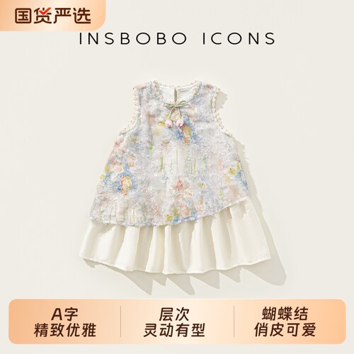 INSbobo儿童花朵装饰无袖连衣裙