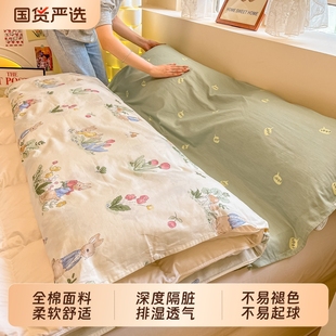 无印良品隔脏睡袋纯棉旅行酒店一体式 神器 全棉旅游床单被套便携式