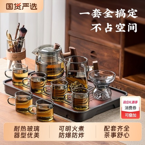 热卖100w+】高硼硅玻璃茶具套装