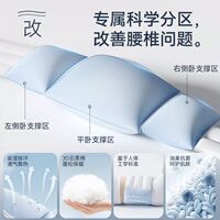 The lumbar support pillow supports the sleeping belt. It is a special lumbar intervertebral disc pad and lumbar support tool for sleeping at night. Lie flat thumbnail 5